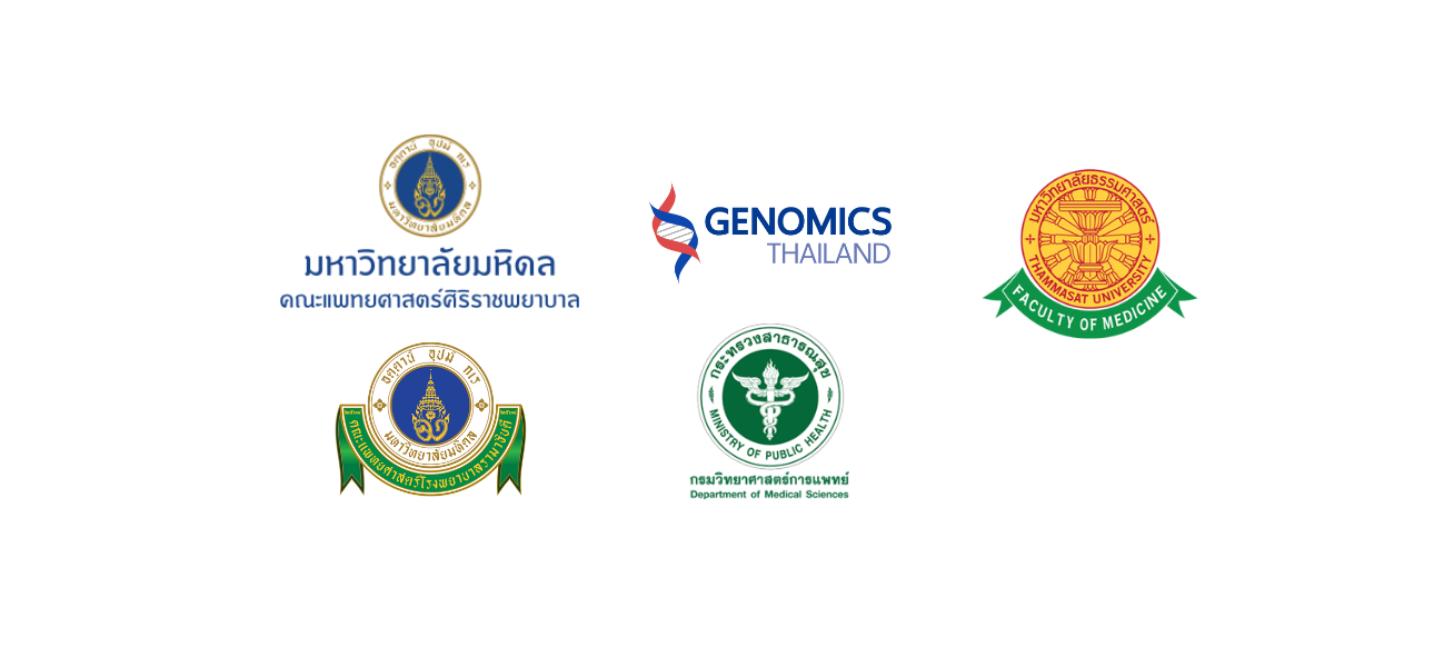 exp-ดร.นพ.สาครินทร์ บุญบรรเจิดสุข